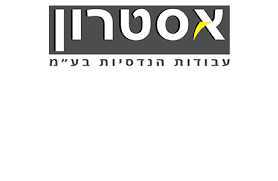 אסטרון