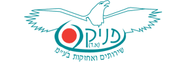 פניקס